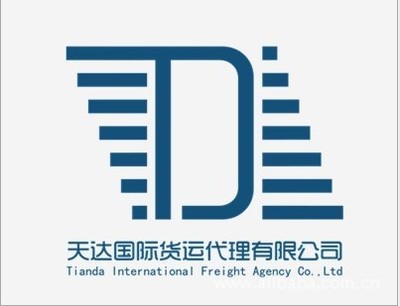 佛山,宁波,上海,临沂到阿拉木图,丘库尔塞国际铁路运输
